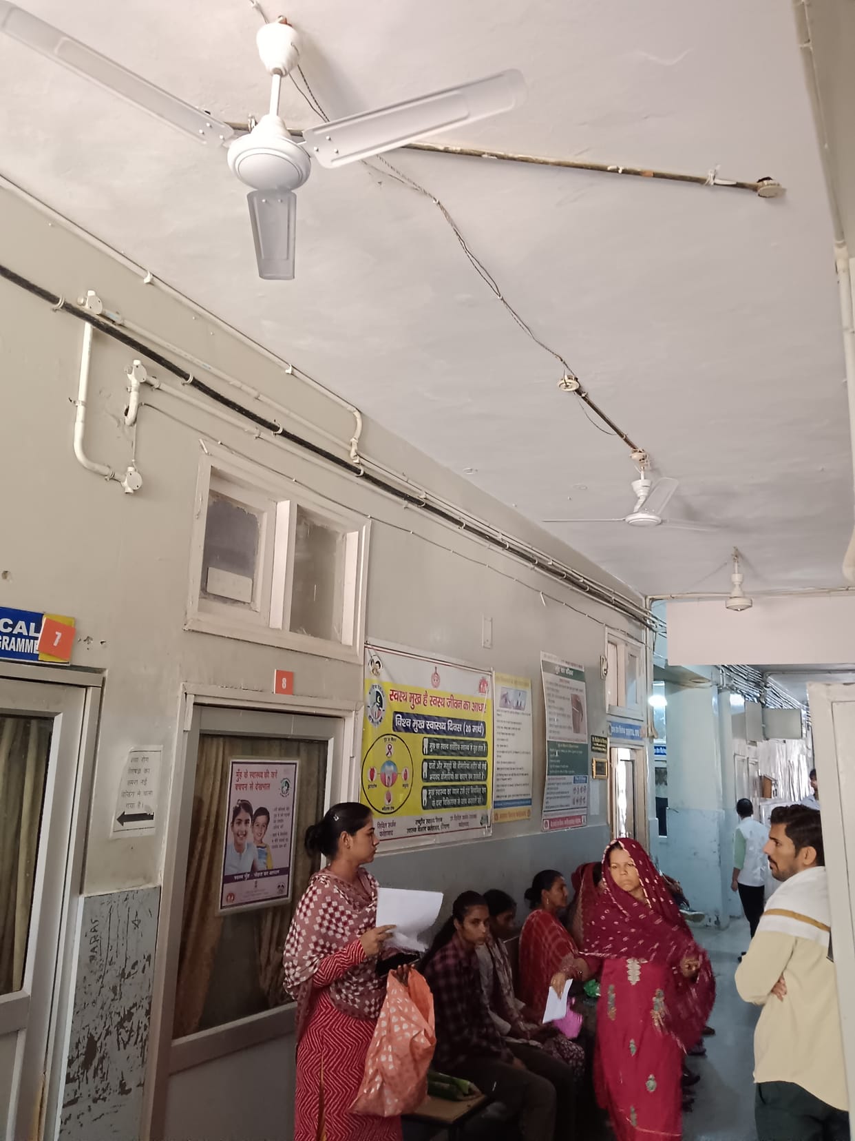 Electricity cut off in civil hospital for three hours, patients worried