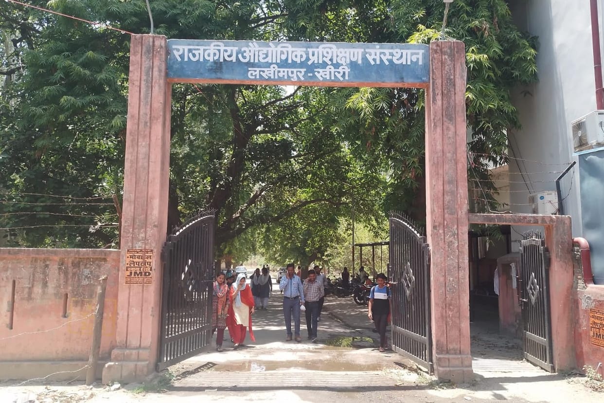 ITI will be equipped with solar power plant worth Rs 24 lakh