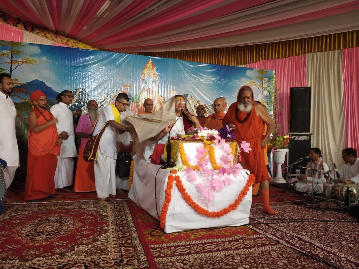 Came. politics. welfare. weaker. section. Uma Bharti.