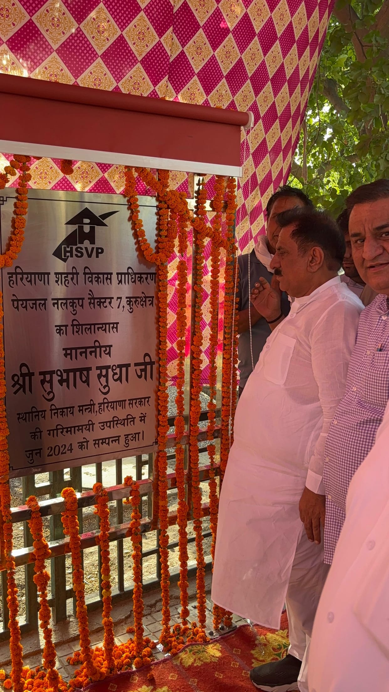 Civic Minister laid the foundation stone of drinking water tube well in Sector 7