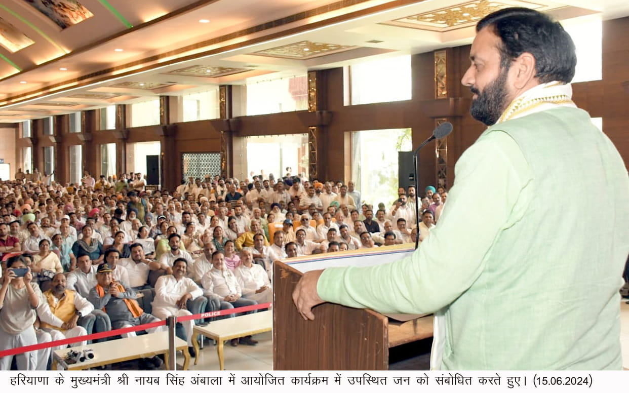 CM's damage control, blames Congress for the defeat