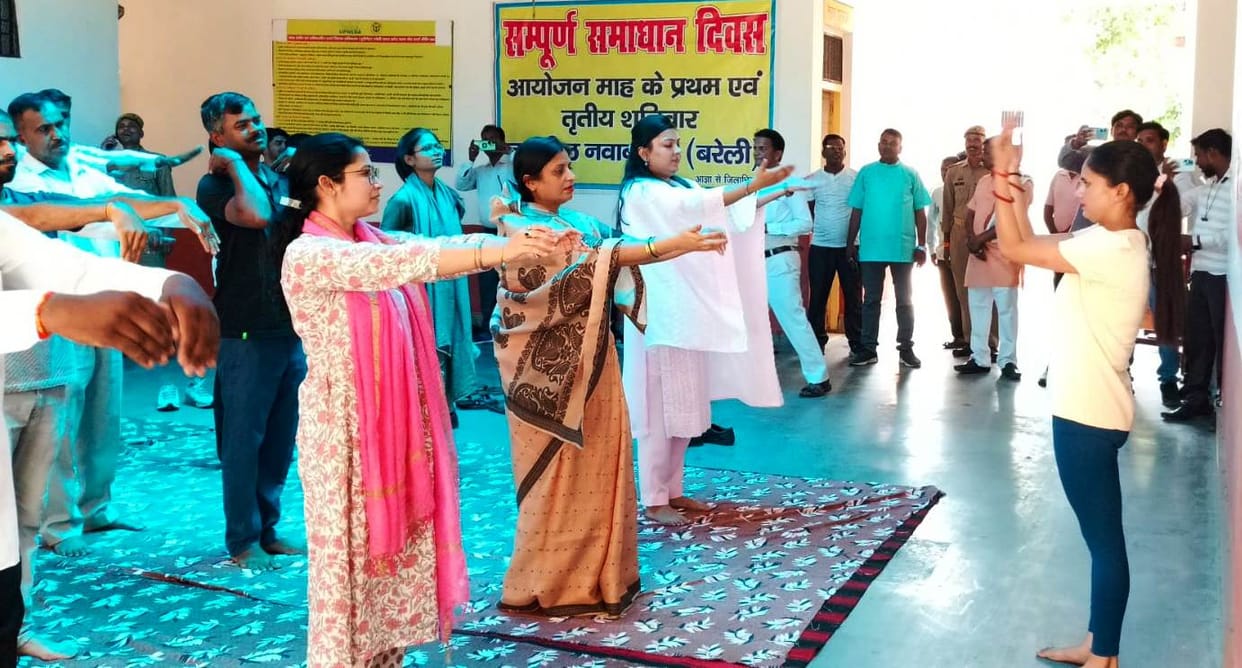Yoga practice conducted in tehsil