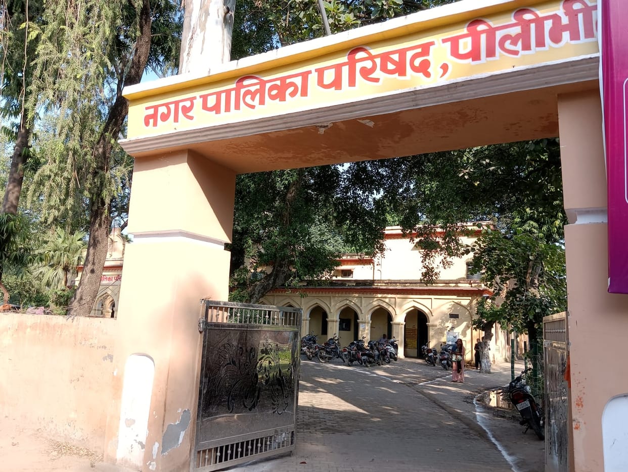 ADM sought investigation report from SDM in the case of commission