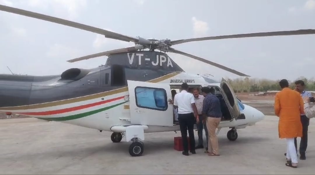 Helicopter service started to connect the religious places of the state with tourism