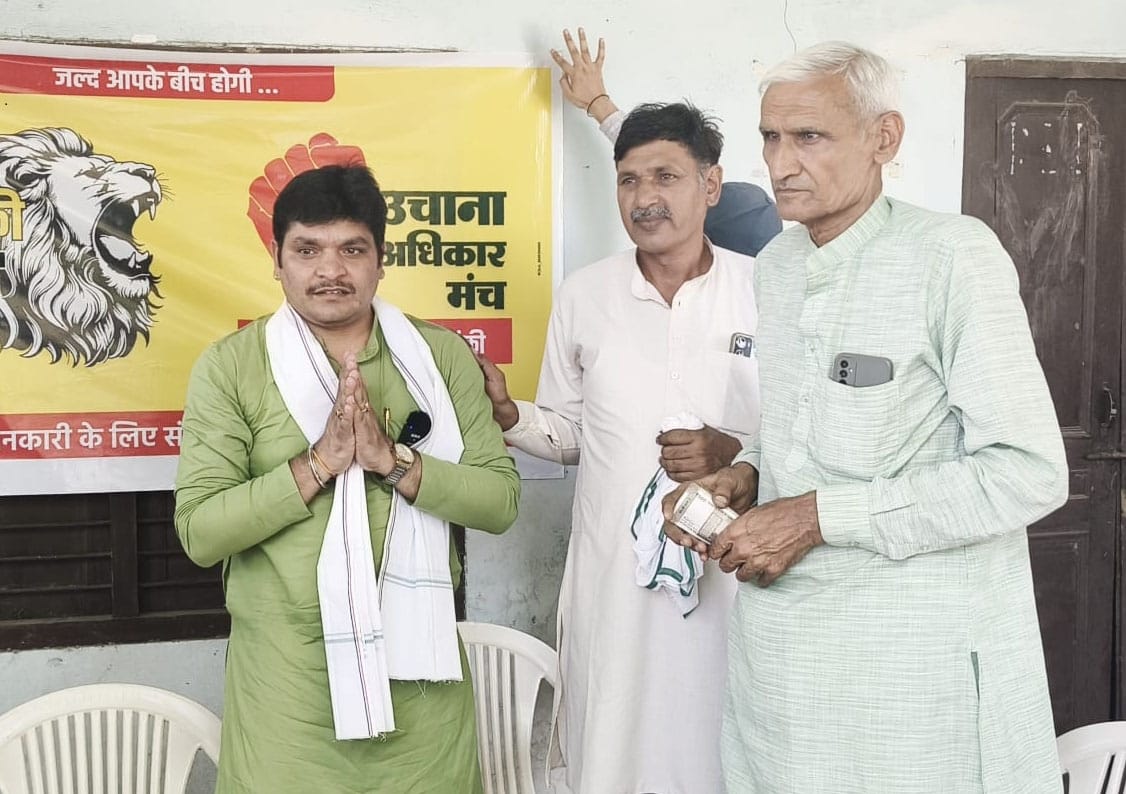 Rojkheda's Panchayat honored for maximum voting
