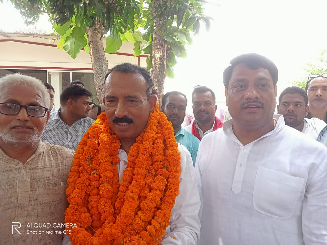 sansad welcomed