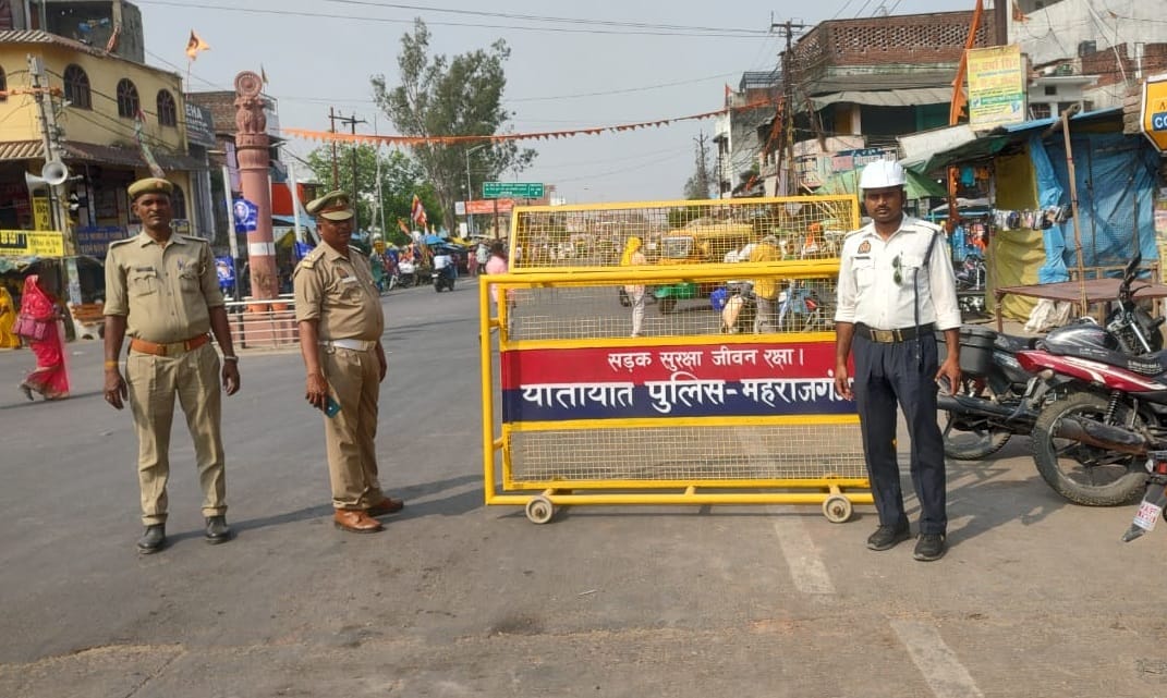 Bakrid today... there will be route diversion in the city regarding Namaz