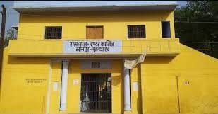 Facilities will increase from Rs 2 crore to 10 secondary schools