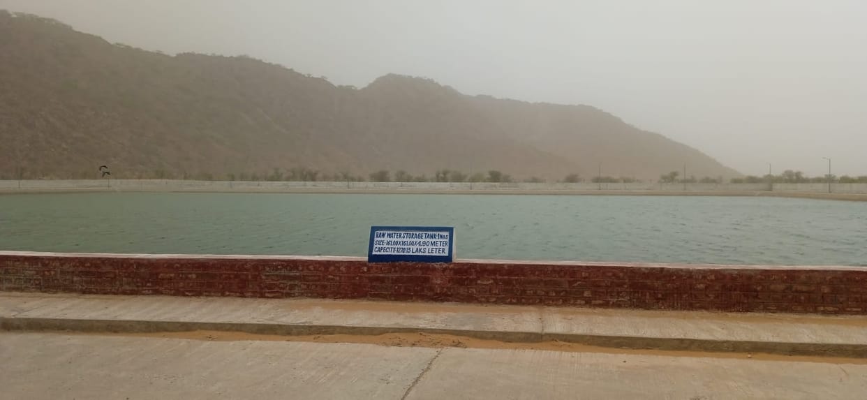 Rajawas village... flight of development on the wings of technology