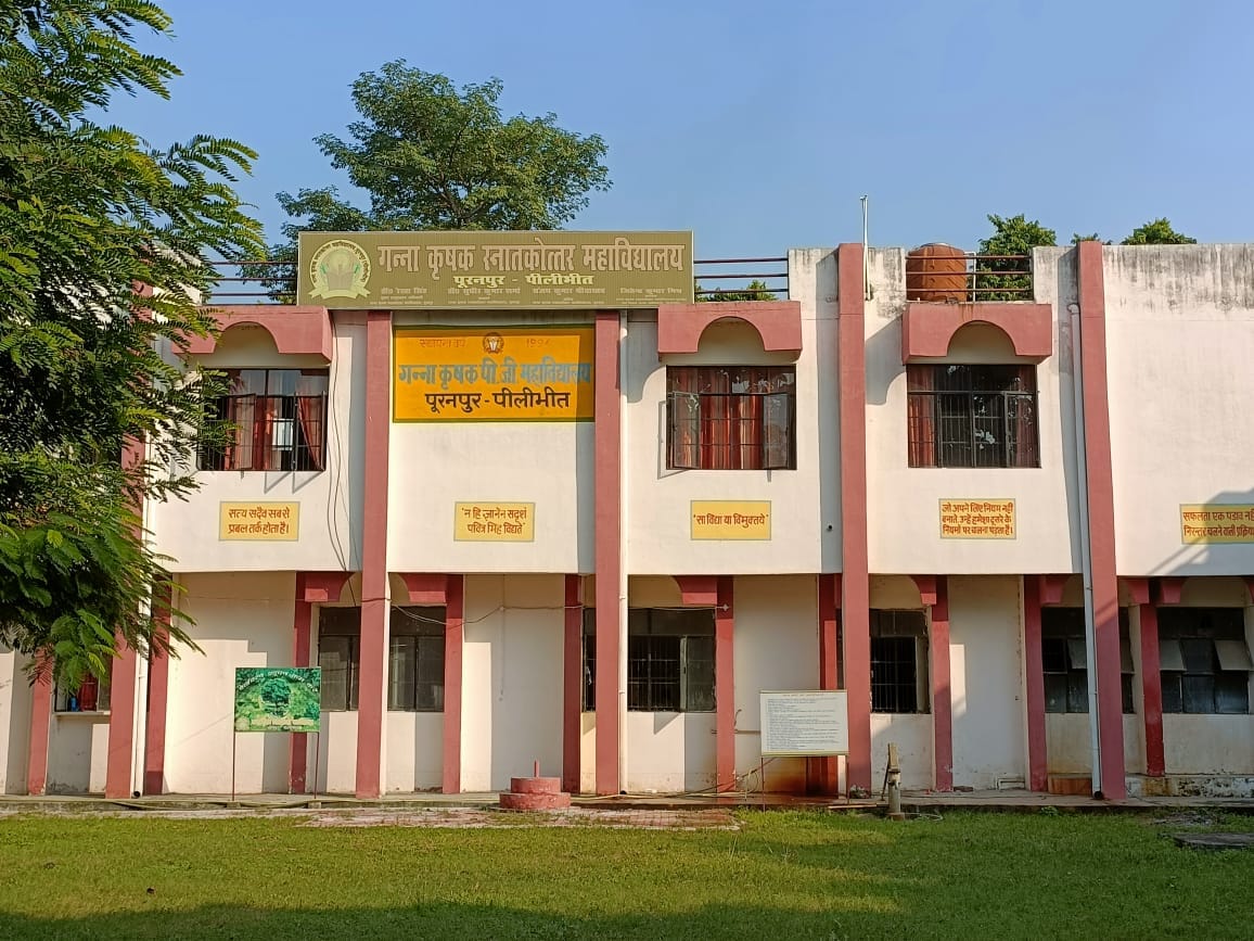 did not appear for oral examination, uploaded marks on university website