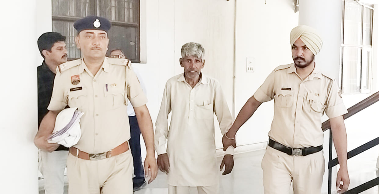 Son's murderer father arrested