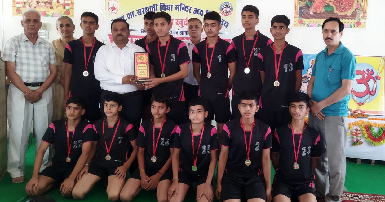 Pragpur in men's Kabaddi, Katauharkhurd winner in women's category