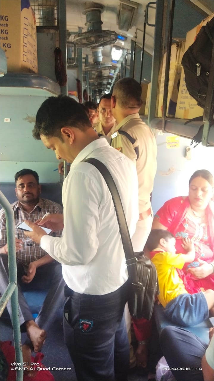 Fine of Rs 1,91,915 collected from 357 people without tickets