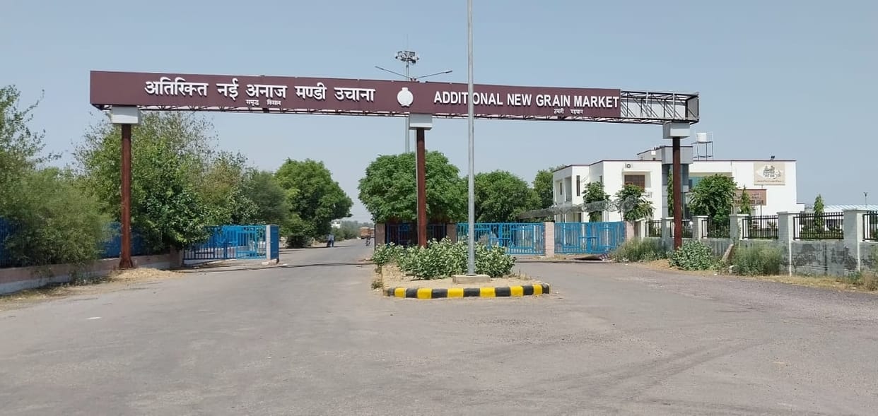 Buyers are not found for plots in additional market