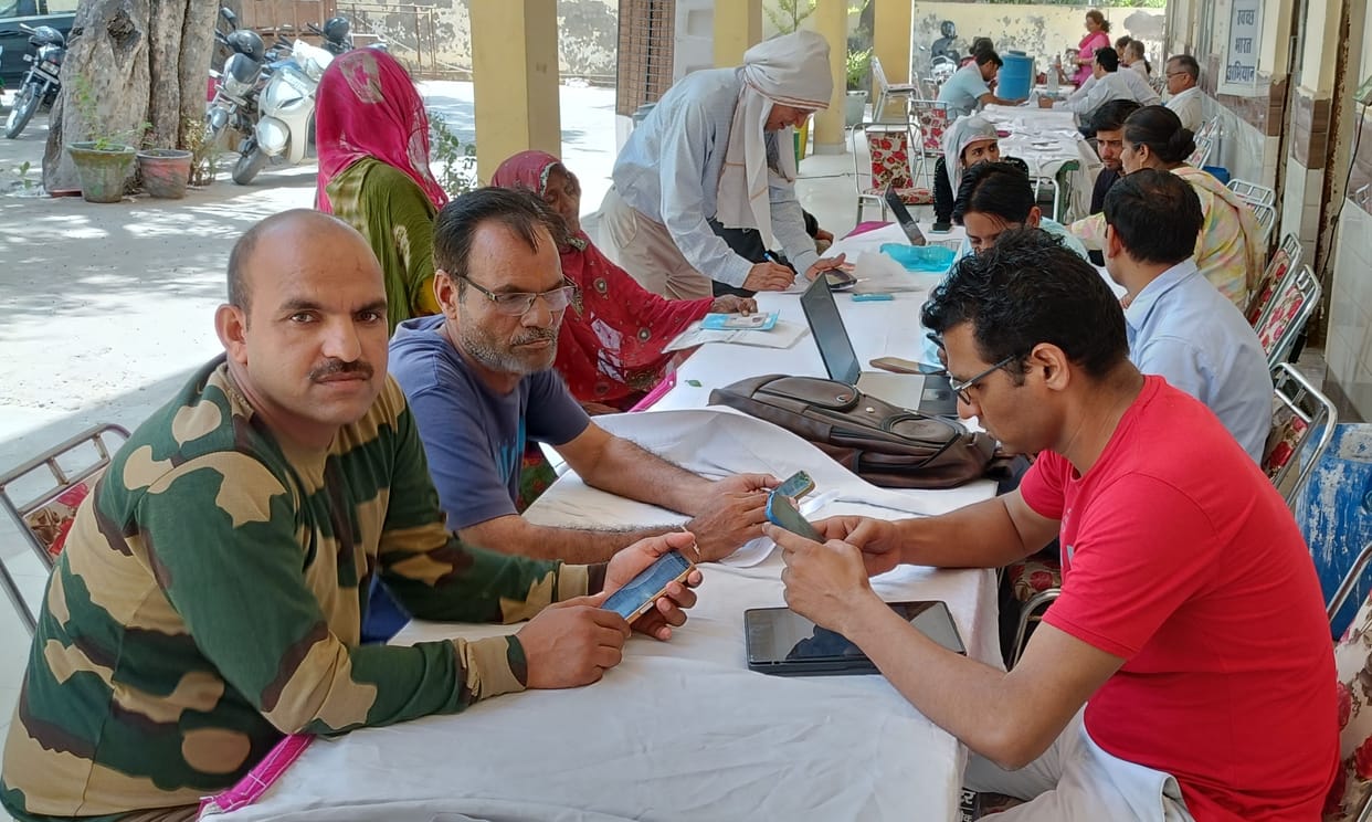 name registered in the Aadhaar card will be valid