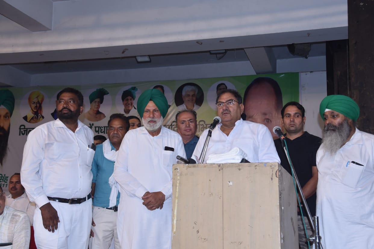 Ambala Cantonment will be made free hold : Abhay Chautala
