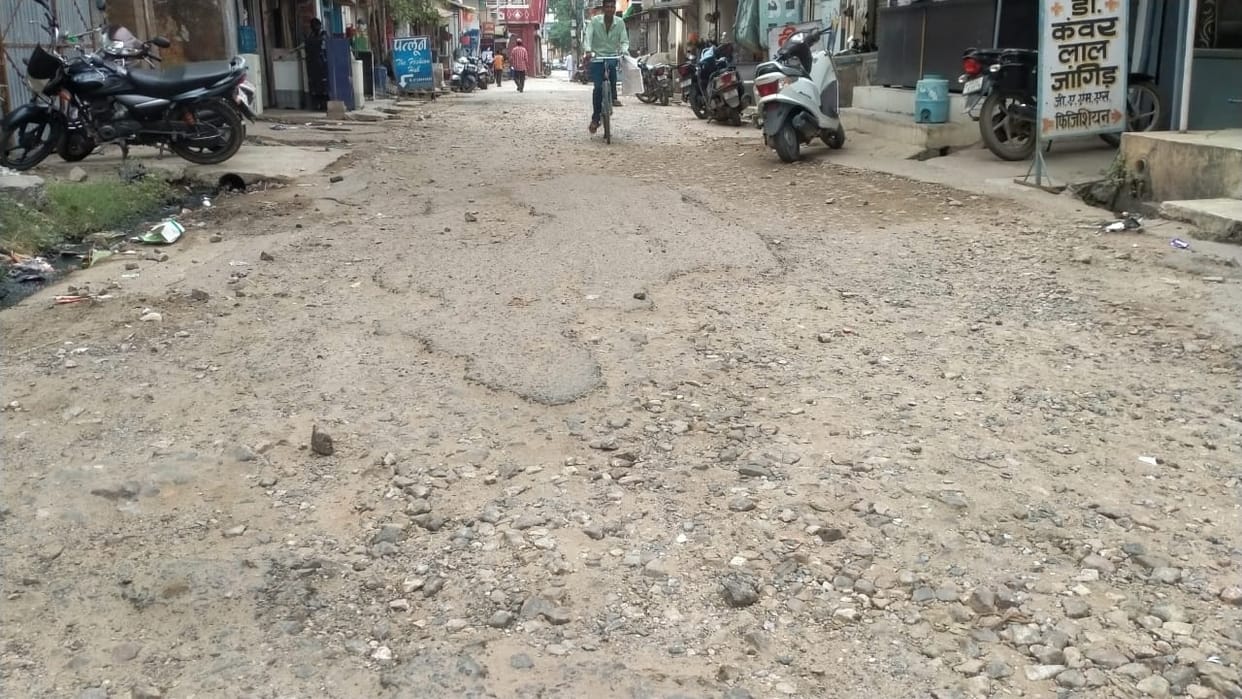 The condition of the city will improve, Rs 12 crore will be spent