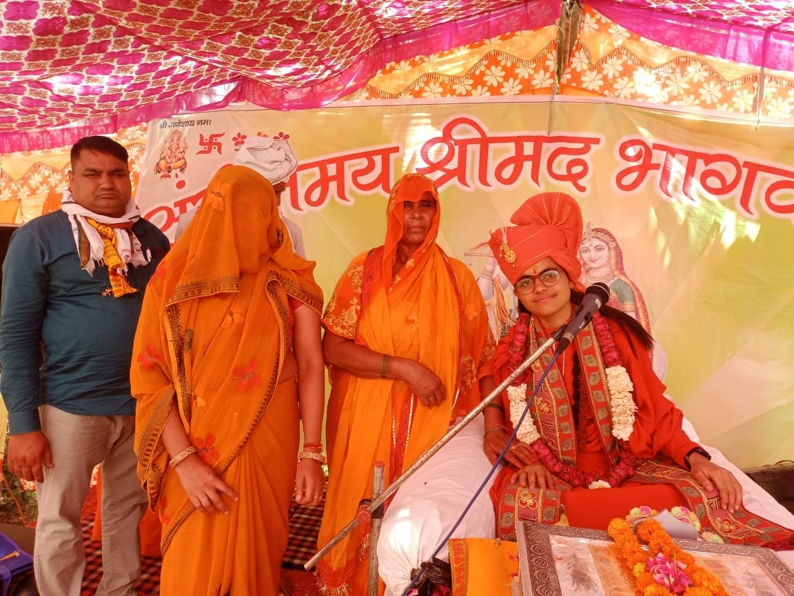 Told the story of Ashwatthama's humiliation and Narsi's loss.