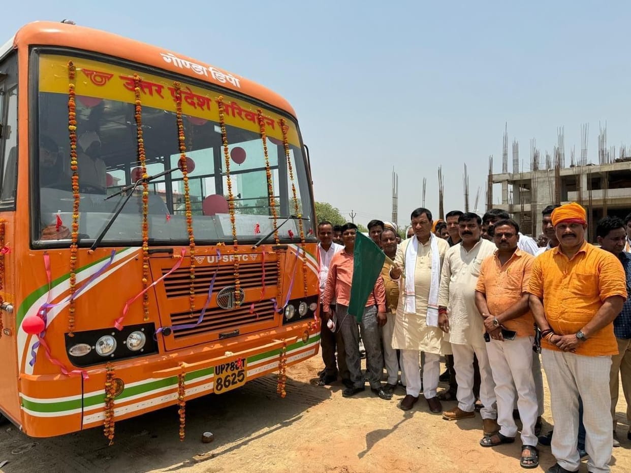 Bus service started from Chhapia to Kaiserbagh