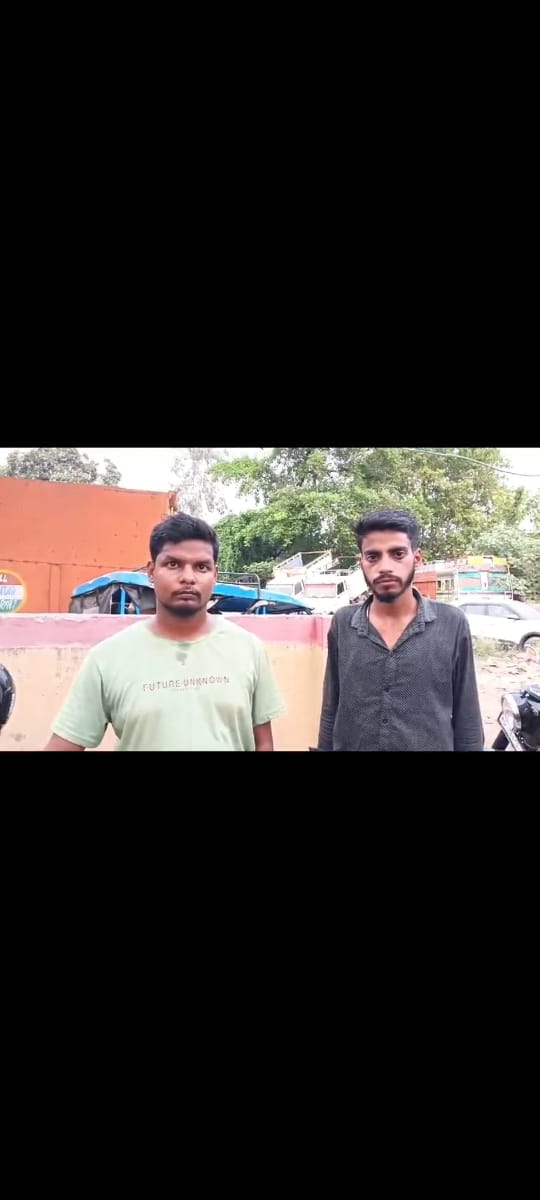 1 arrested 1 flew away