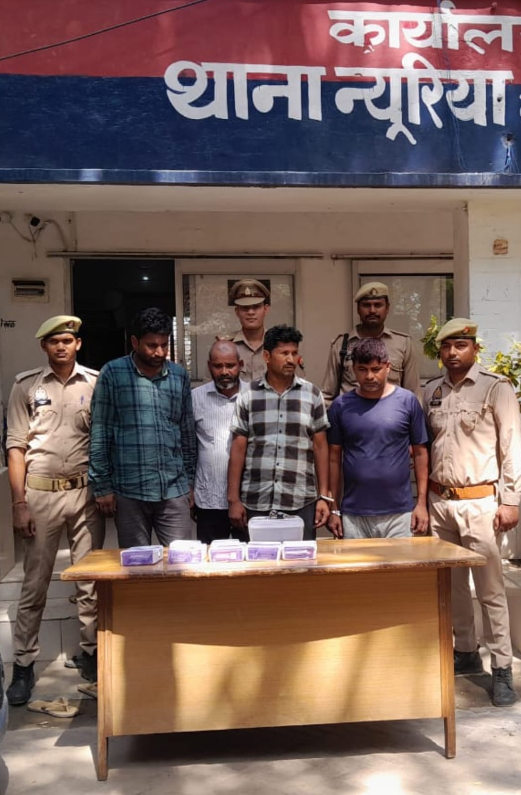 Four accused arrested for duping a youth outside a bank