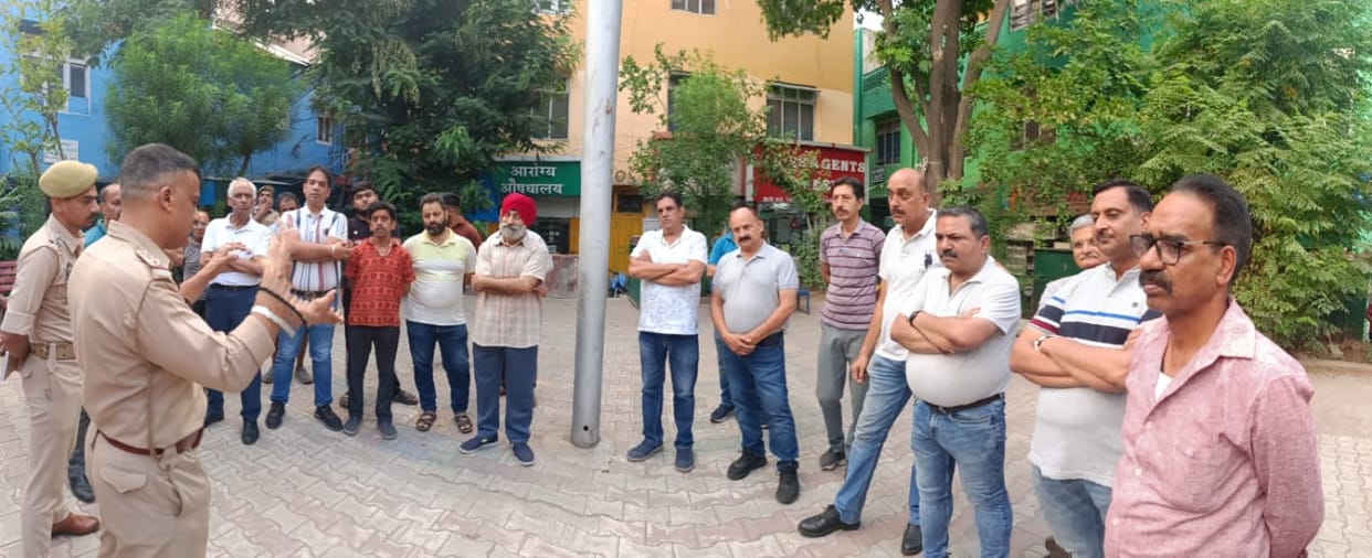 Police Held meeting with Peoples Regarding Security