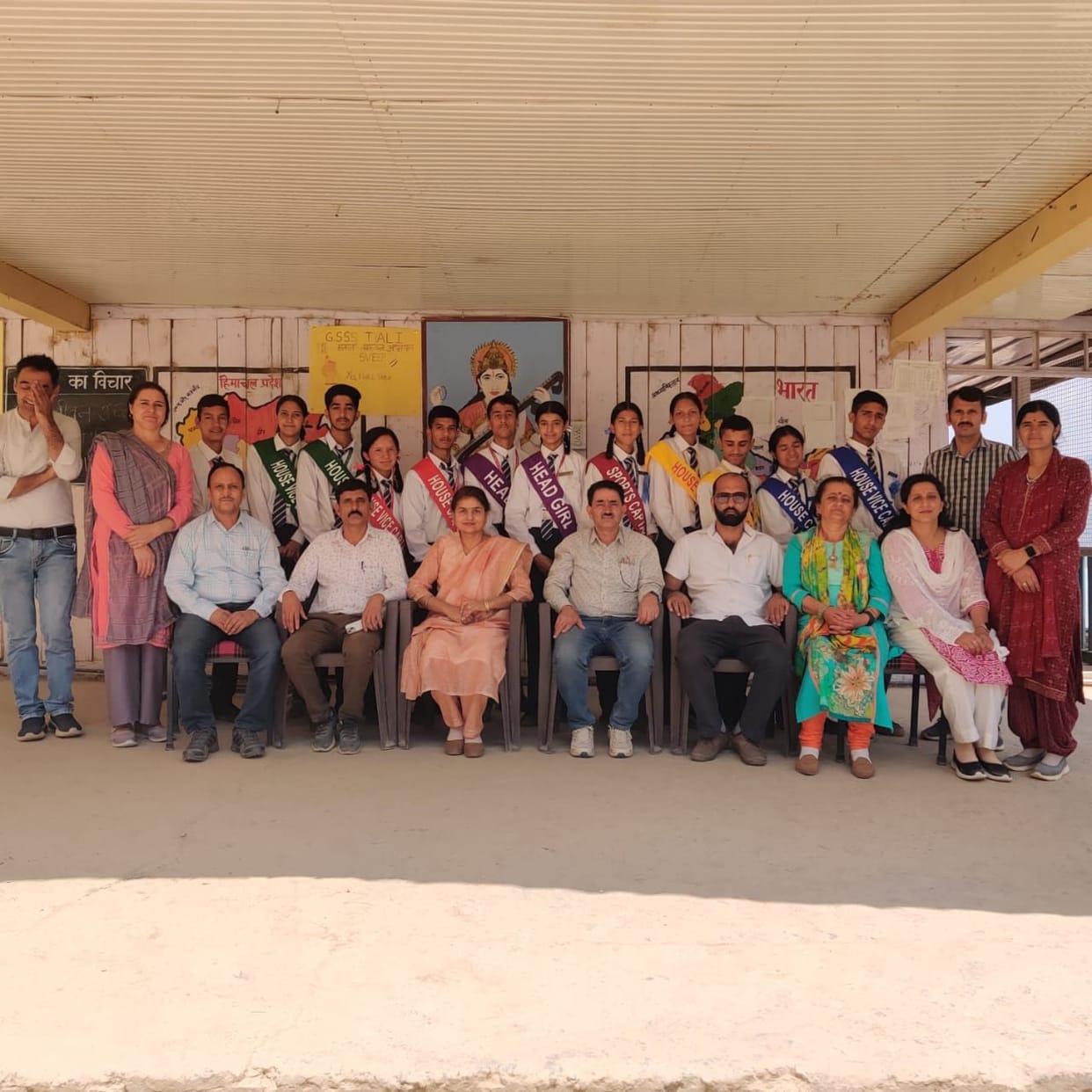 Decoration ceremony at Government Senior Secondary School Tyali Theog