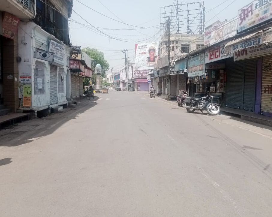 44 degree temperature scorched, people were suffering from heat all day long