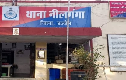Ujjain News : दोस्तों के साथ नहाने आए छात्र की डूबने से मौत