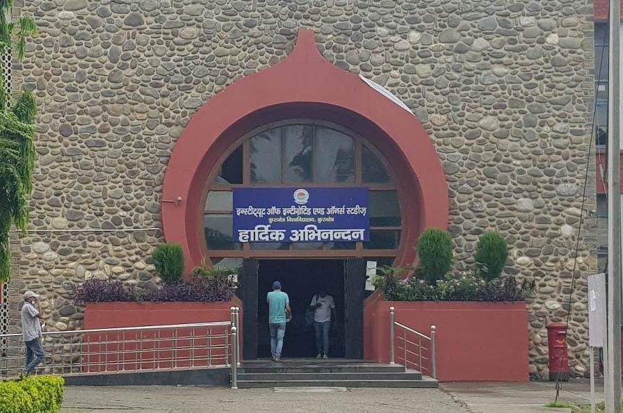 Mission Admission: Students' interest in BA continues, 2559 applications received for 460 seats.