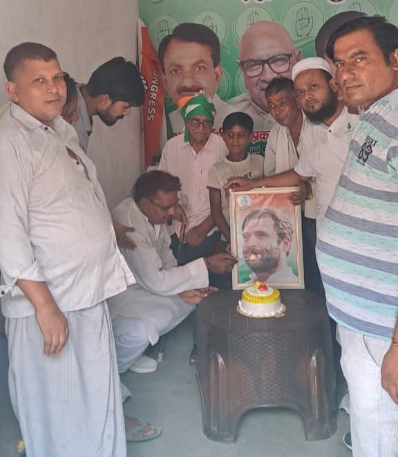 Congressmen celebrated Rahul Gandhi's birthday