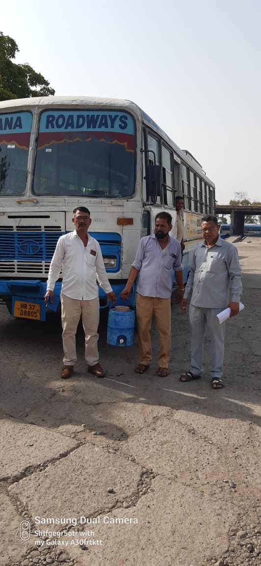 Ambala Roadways started water service