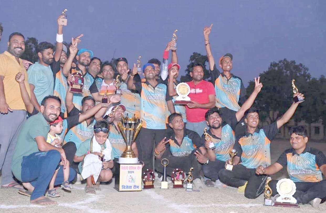 Bisauli Super Kings won the final match by 45 runs