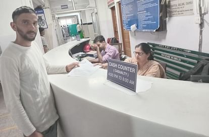 Patients will not roam around at night to deposit test fees