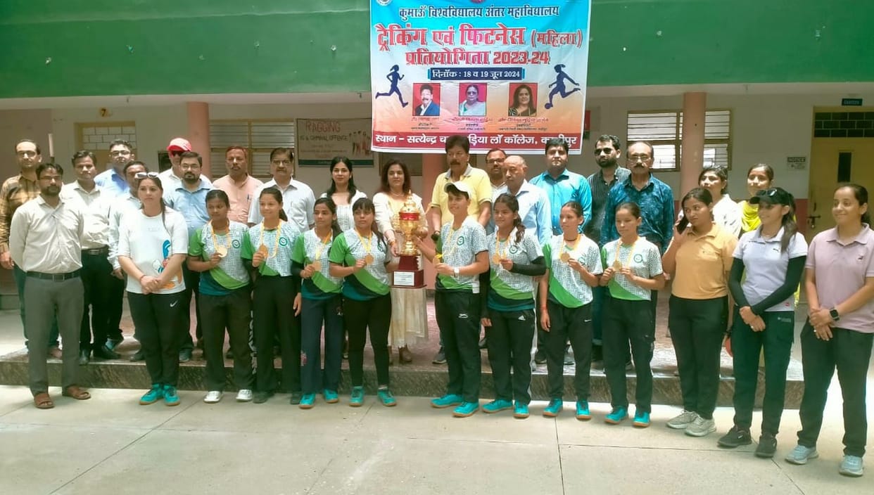 Rudrapur Degree College team champion