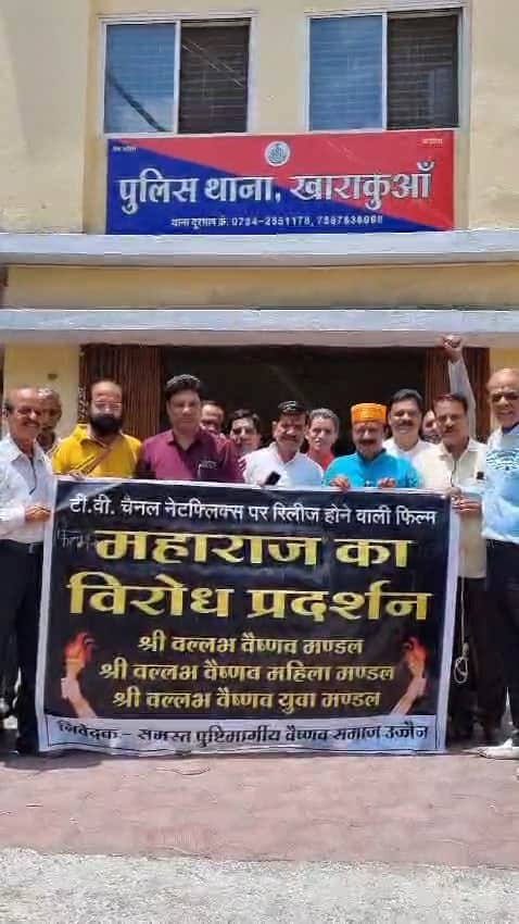 Now Vaishnav sect is angry with Maharaj