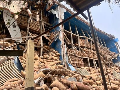 Ayodhya News: Explosion in cold store due to leakage of ammonia Explosion in cold store due to ammonia leakage