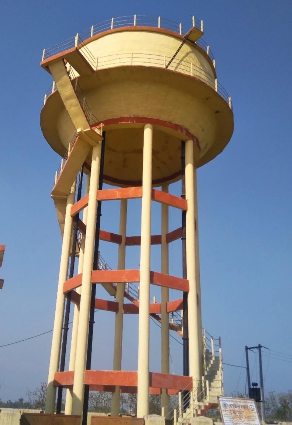 Drinking water supply stopped in Sinduria for four months