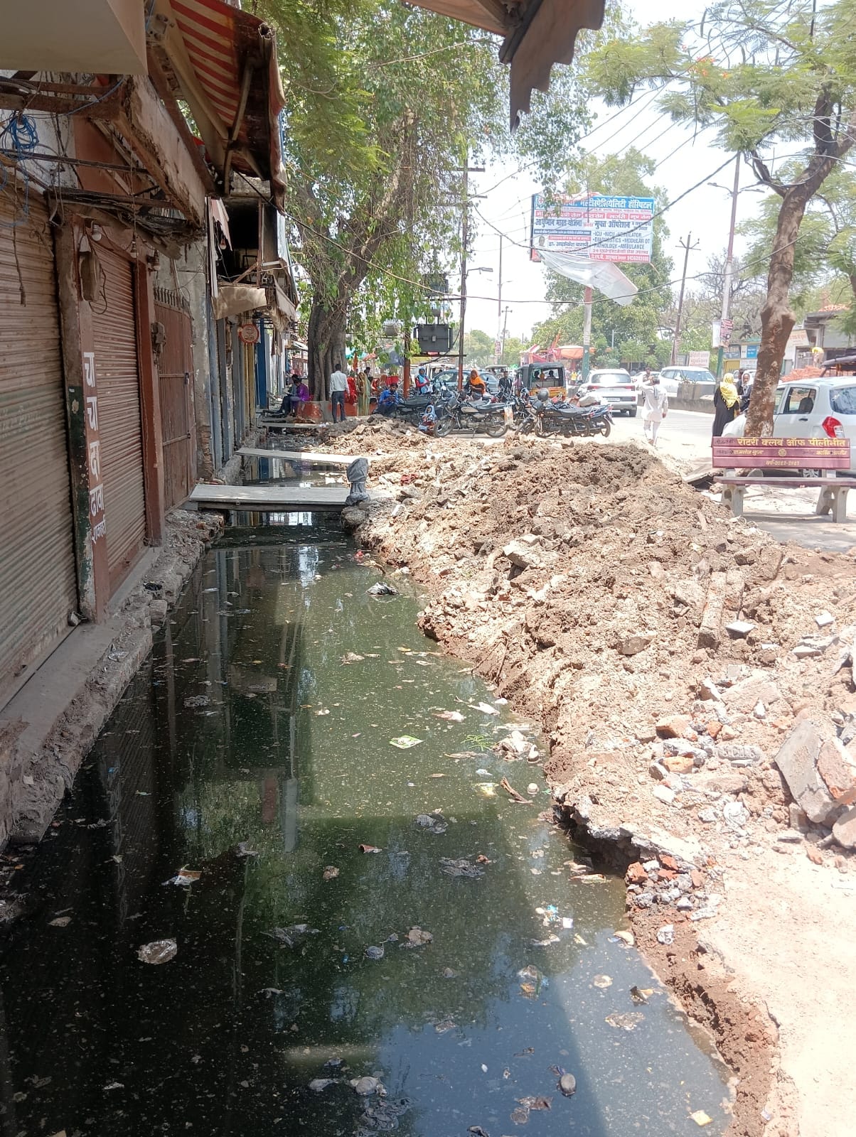 Construction of drains being done at a snail's pace has become a problem