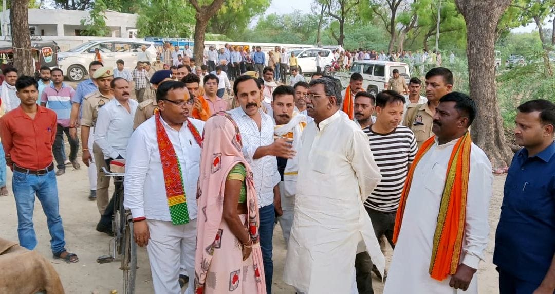 Bad hand pump and filth exposed the development of the village in front of the minister in charge