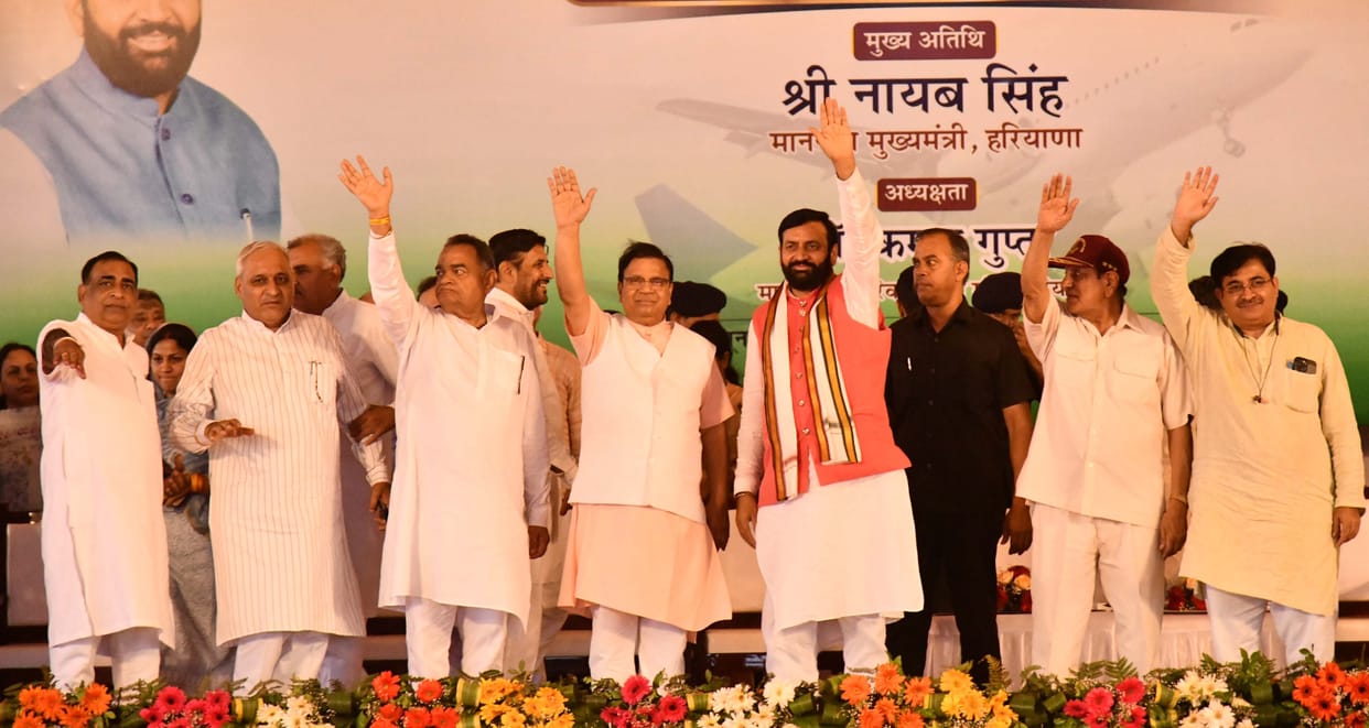 First flight in August to Shri Ram's Dham, Hisar will be connected to the whole world in the third phase