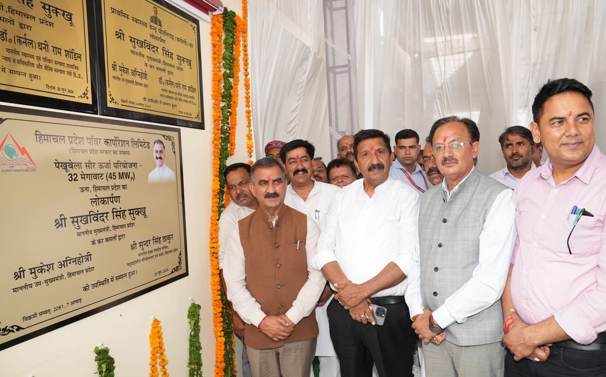 Chief Minister dedicates 32 MW Pekhubela Solar Power Project