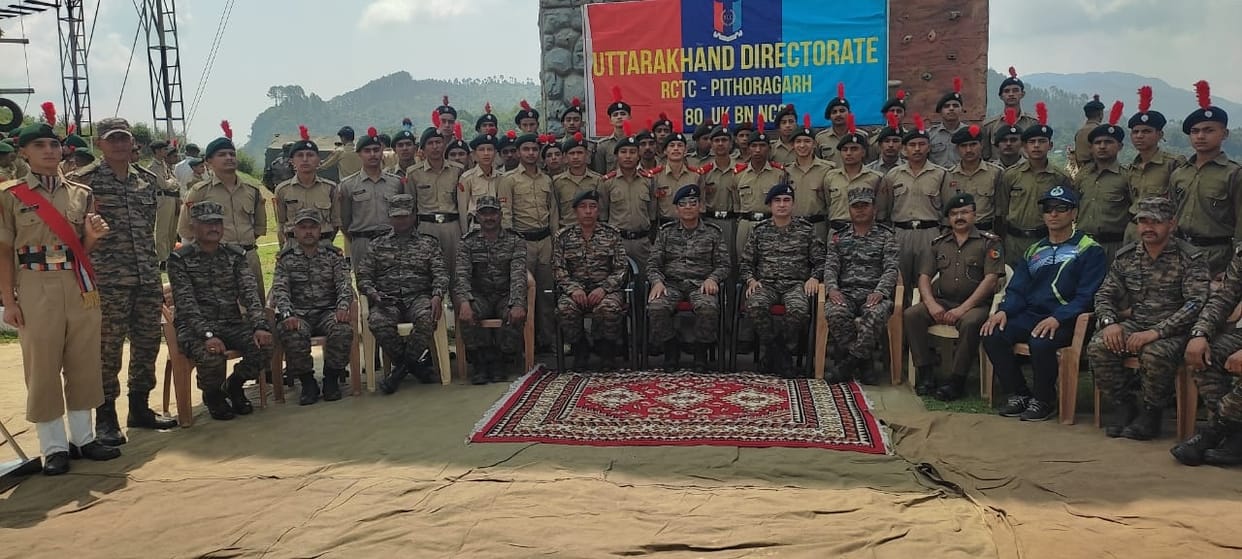 All India Mountaineering Camp of National Student Army Team of eight states started