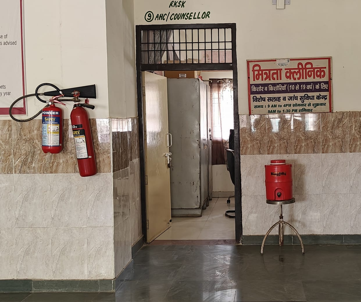 Drinking water problem not resolved in Jhojhu Kalan CHC even after 20 years