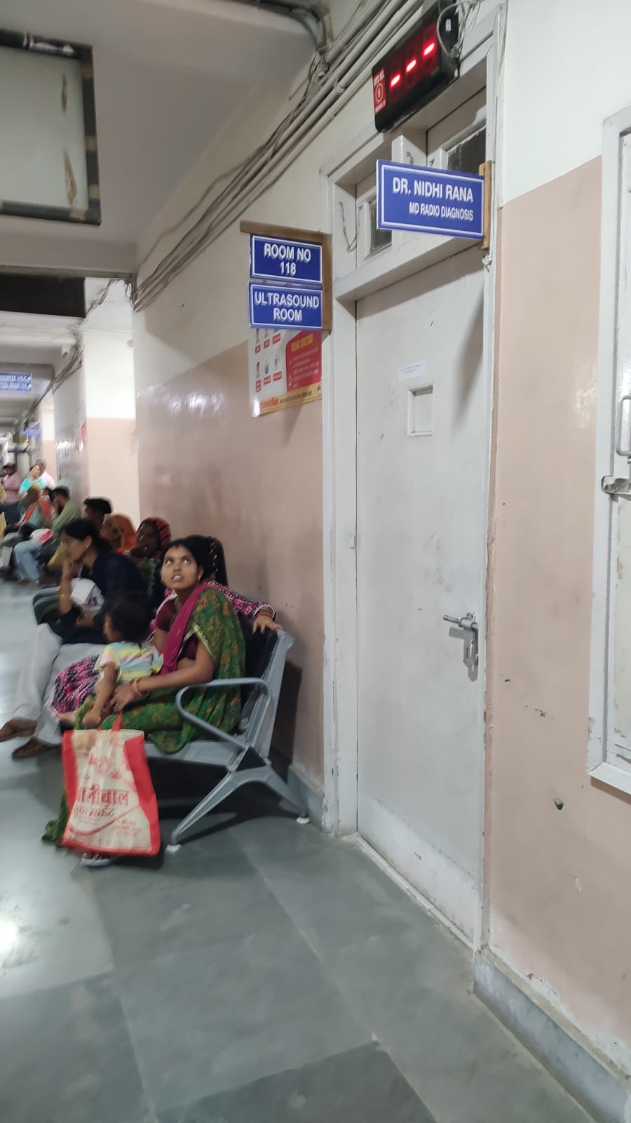 Ultrasound facility will be available in the building of Mother-Child Hospital