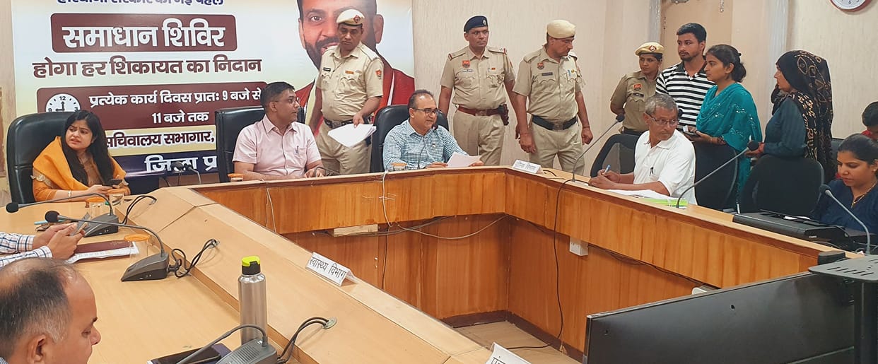 Most of the 192 complaints received in the Samadhan camp were resolved on the spot.
