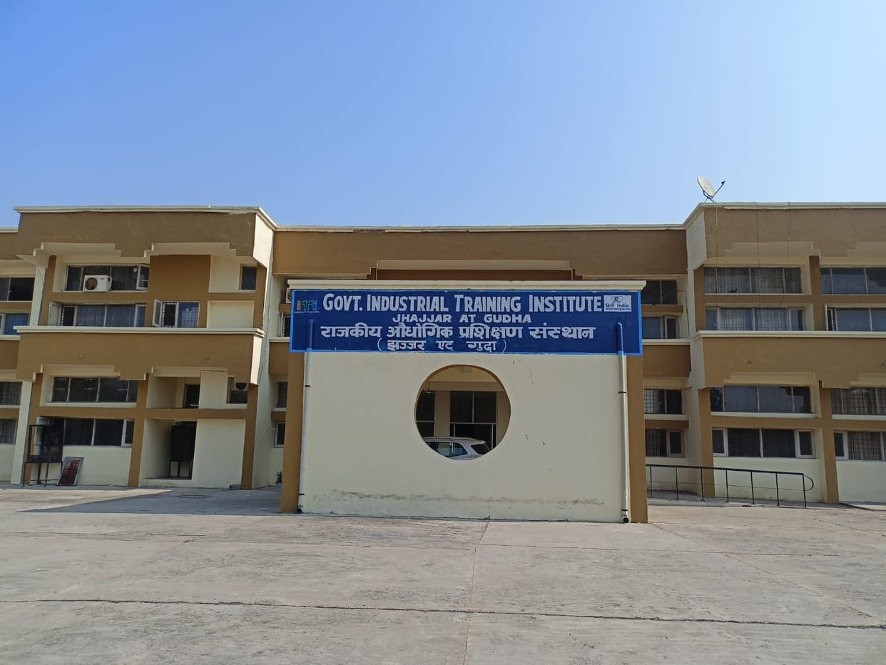ITI admission date extended, online applications will be till 25th