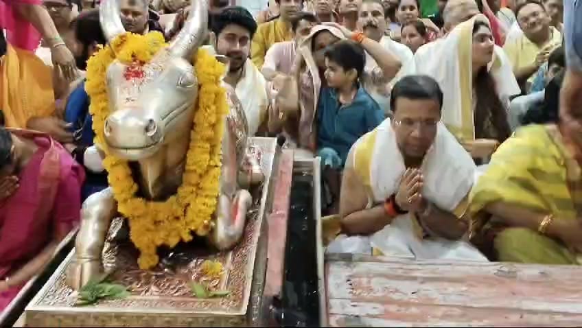 Goa Cabinet Minister Vishwajit Rane reached the Bhasma Aarti of Baba Mahakal.