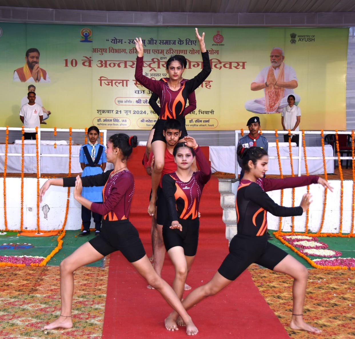 10th International Yoga Day celebrated