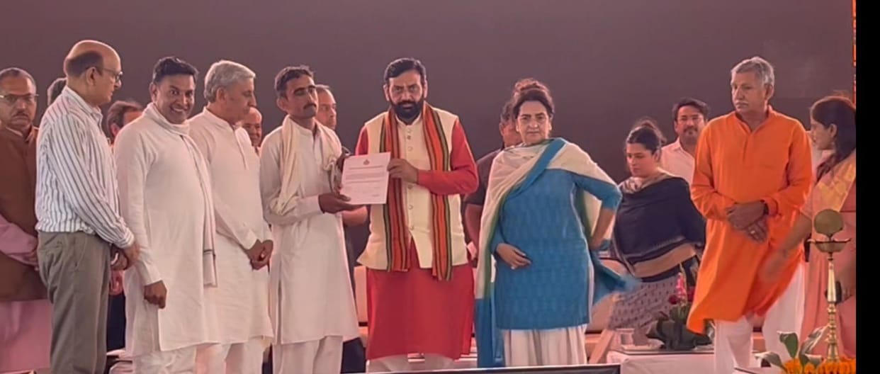 E-compensation and Deen Dayal Upadhyay Antyodaya Family Security Scheme